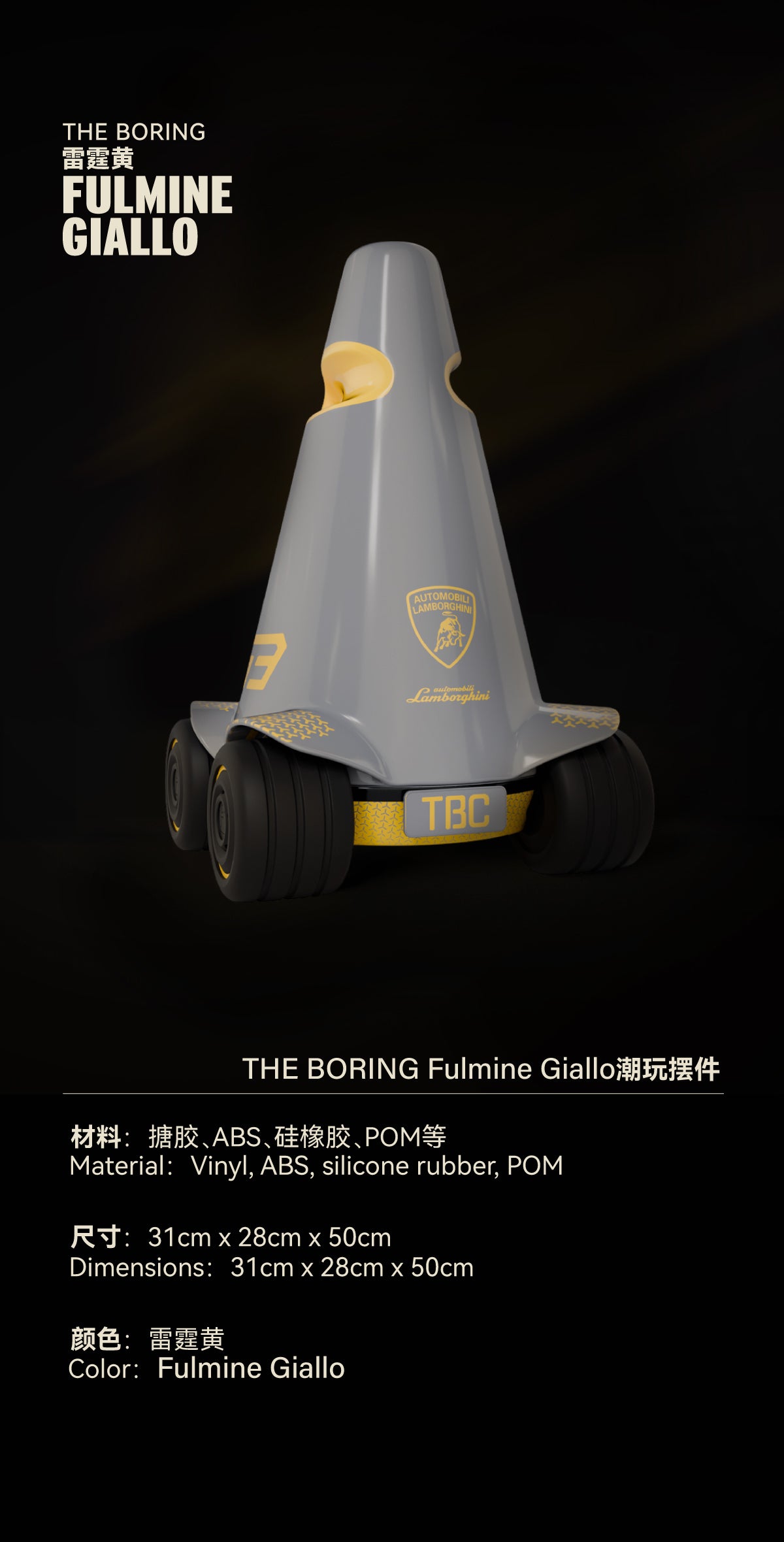TBC THE BORING FULMINE GIALLO
