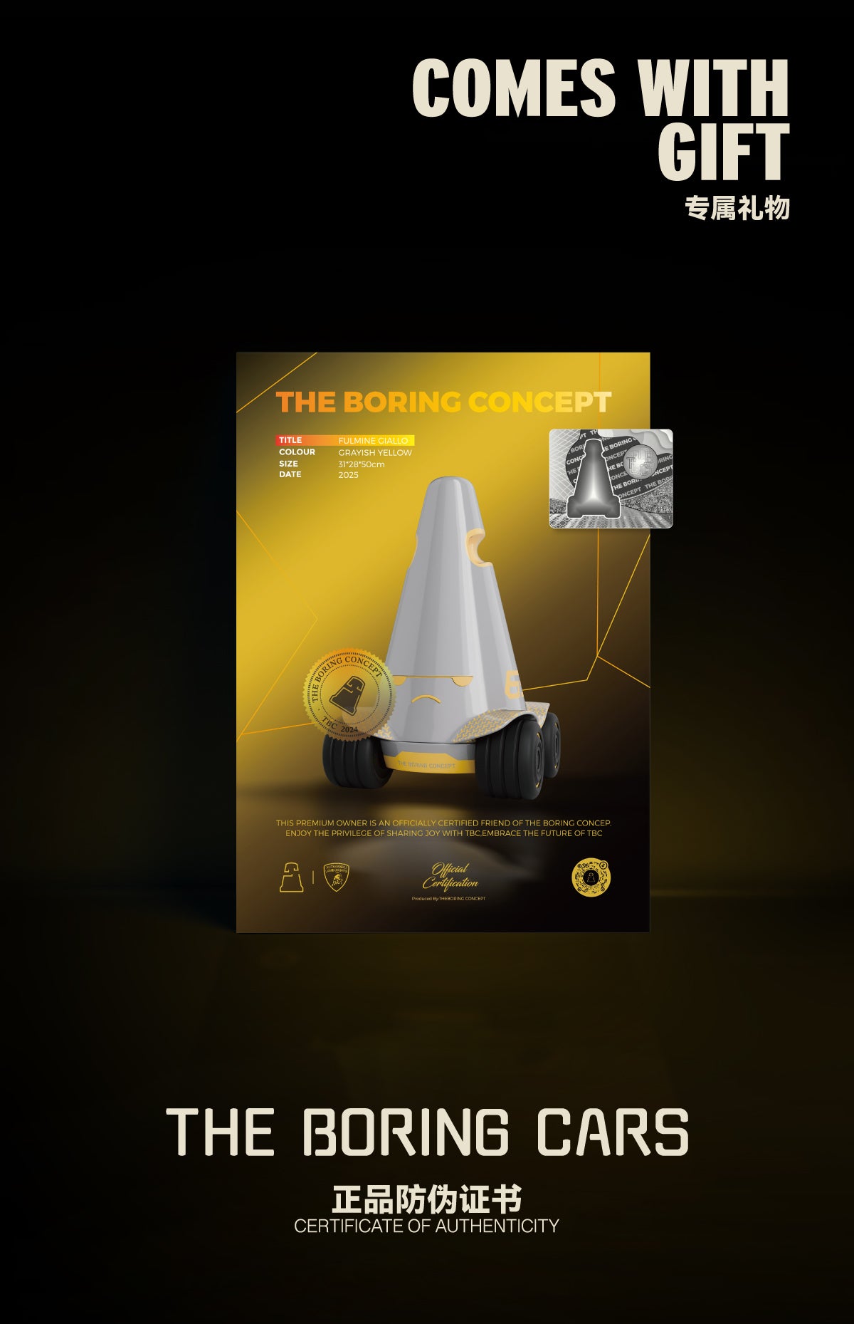 TBC THE BORING FULMINE GIALLO