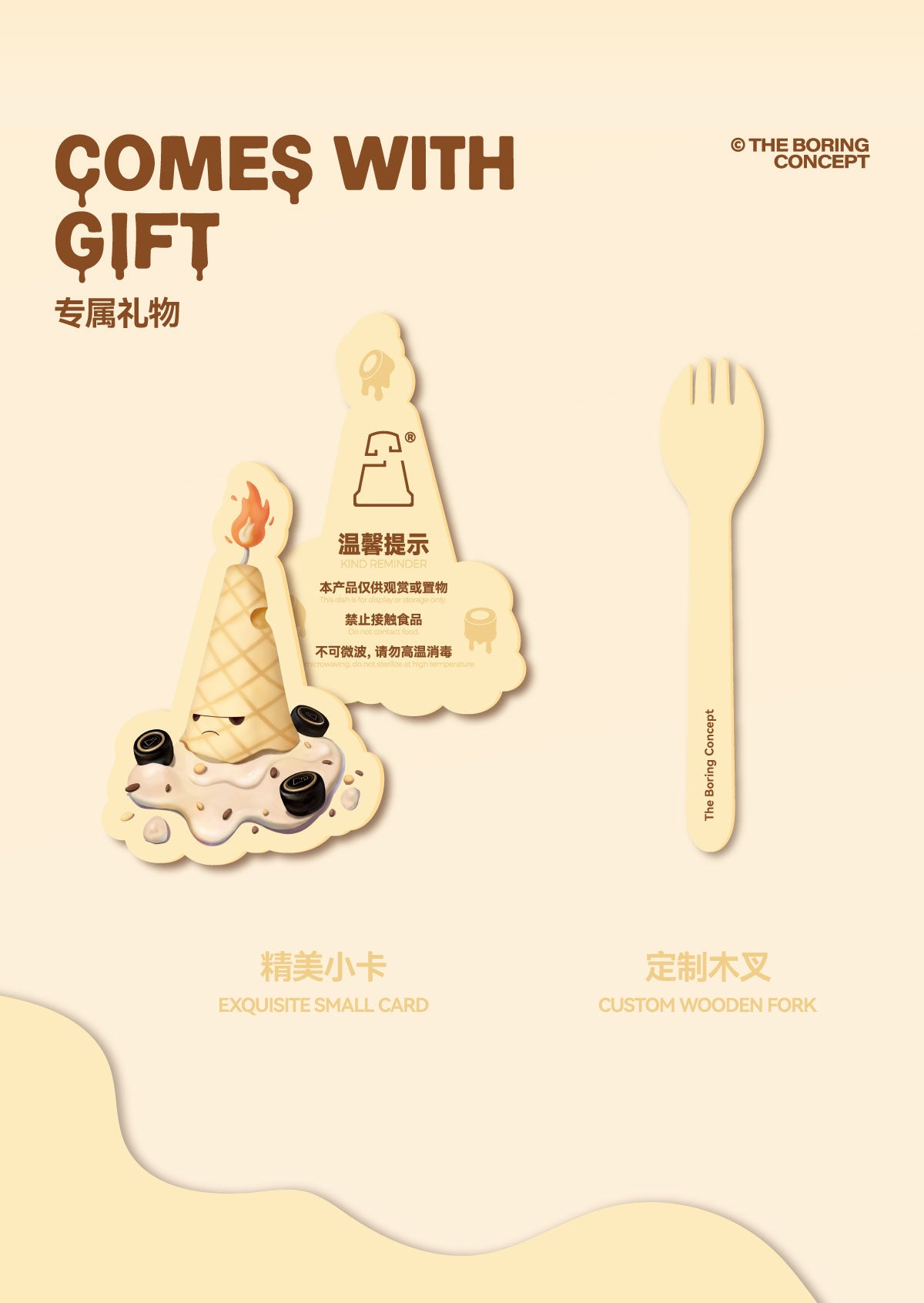 the boring Ceramic jewelry dish
