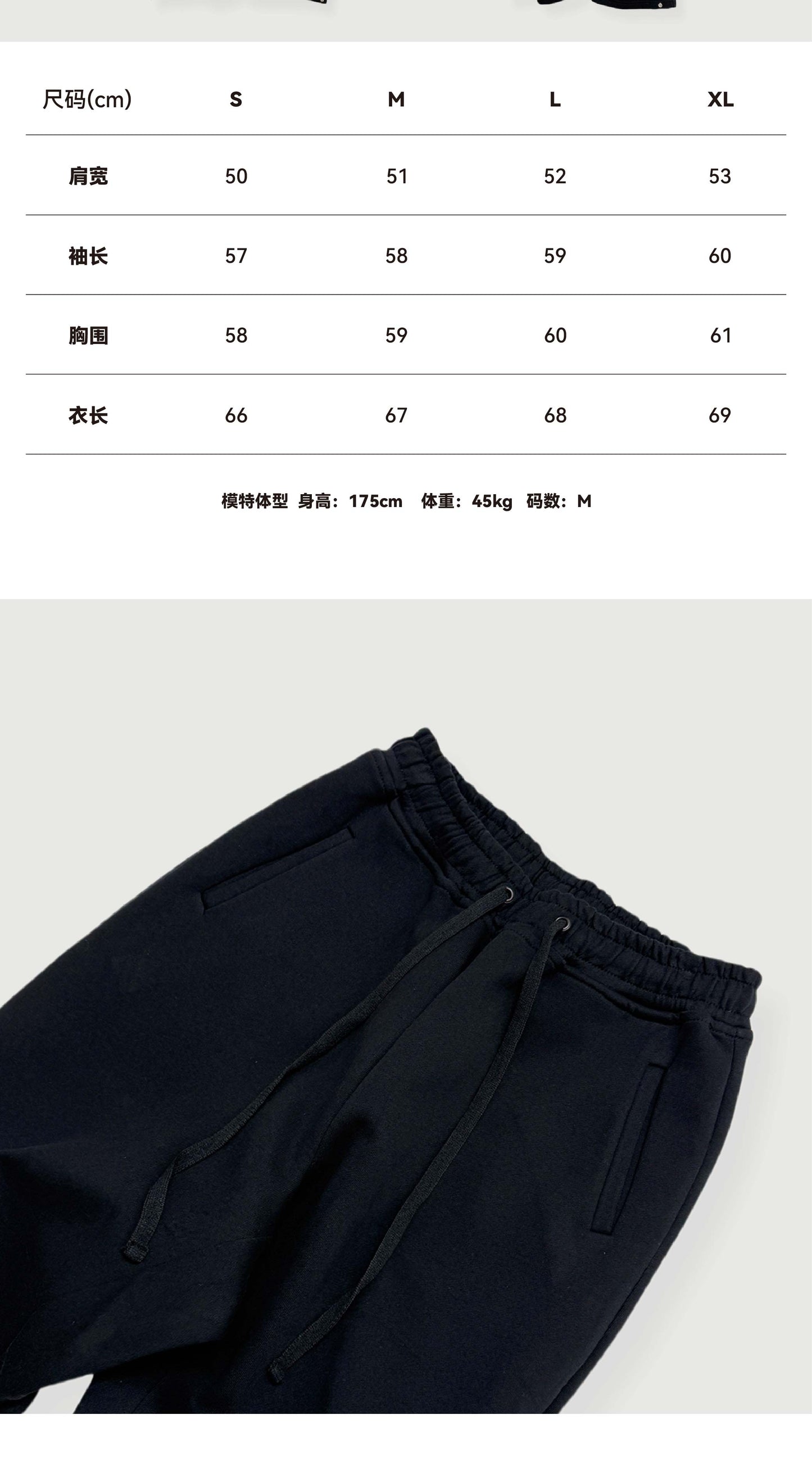 The Boring Concept  TBC|Lamborghini black button down pants