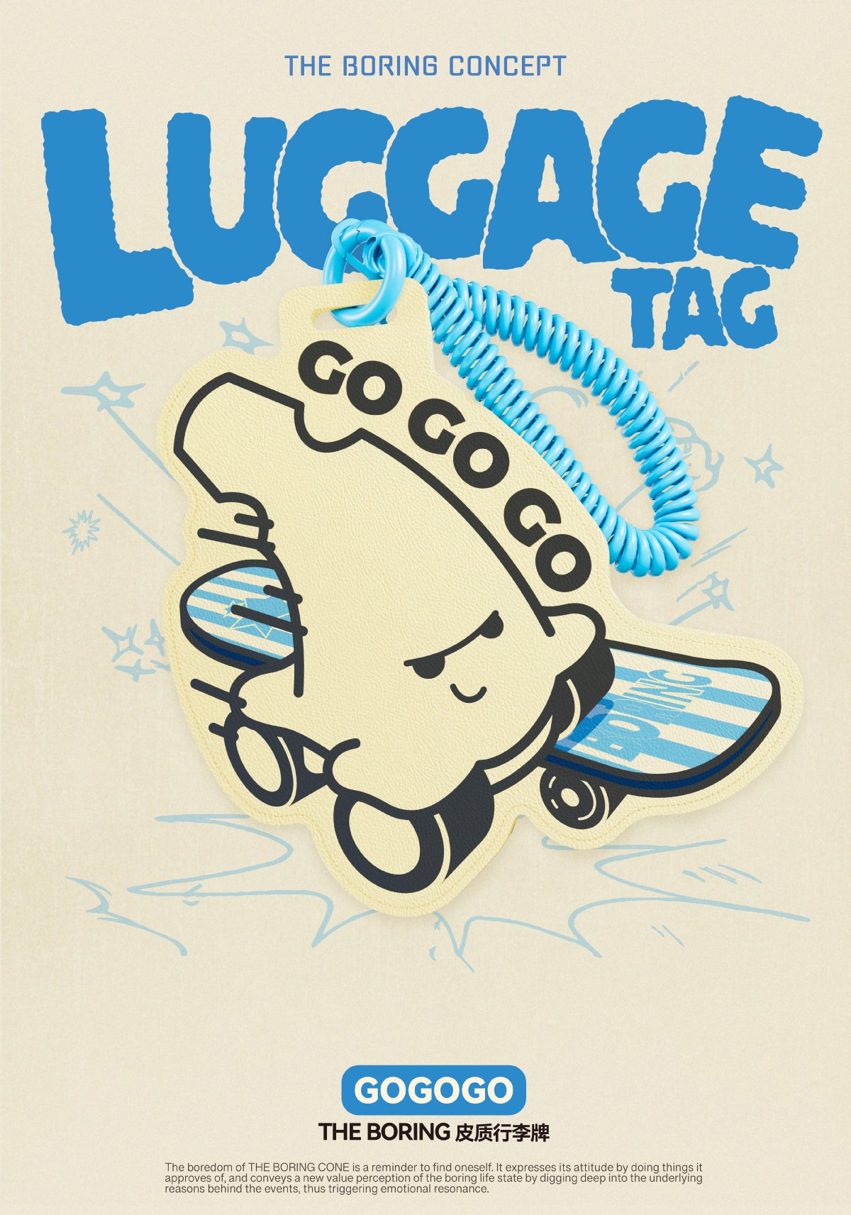The boring “gogogo” baggage tag