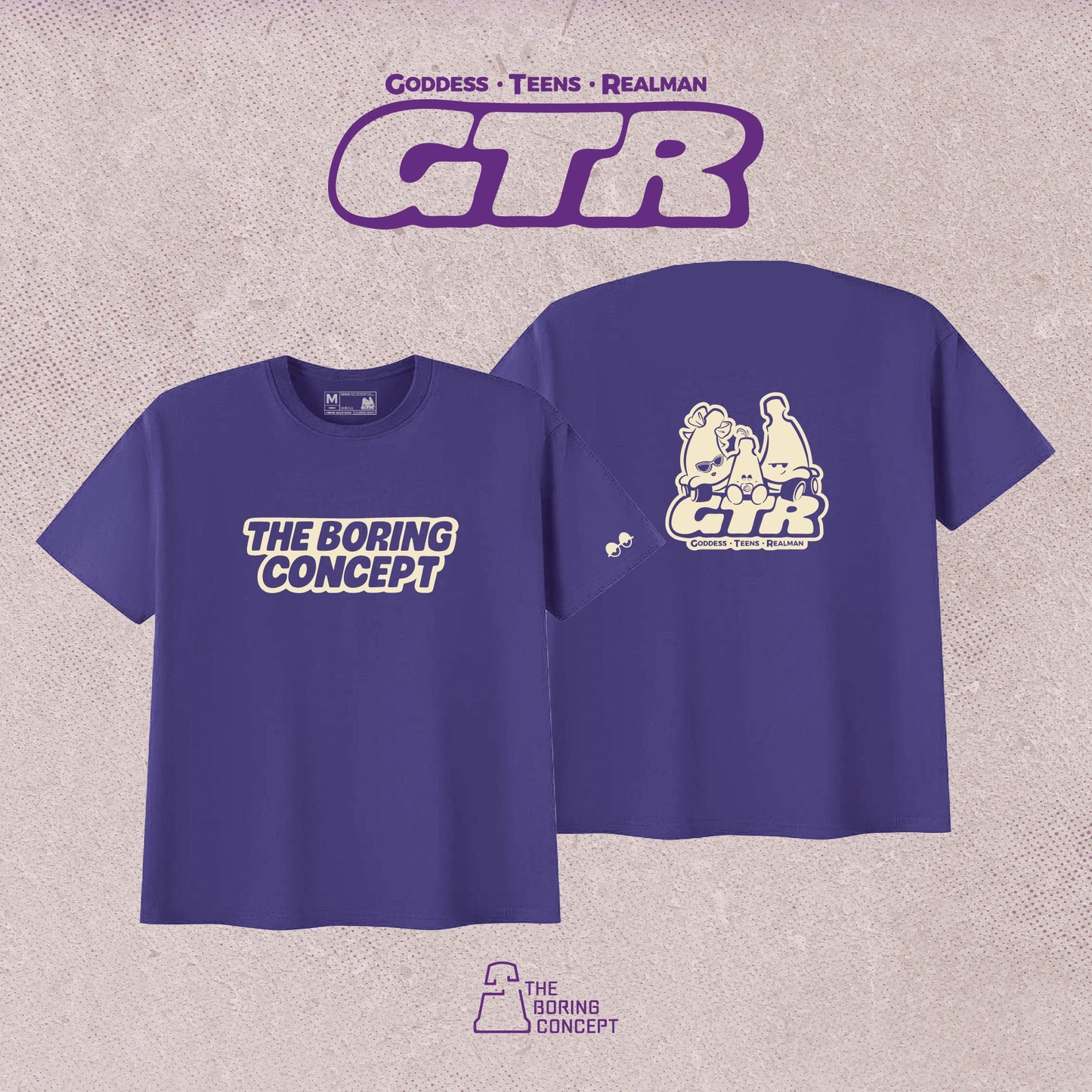 The boring GTR Children's clothing T-shirt