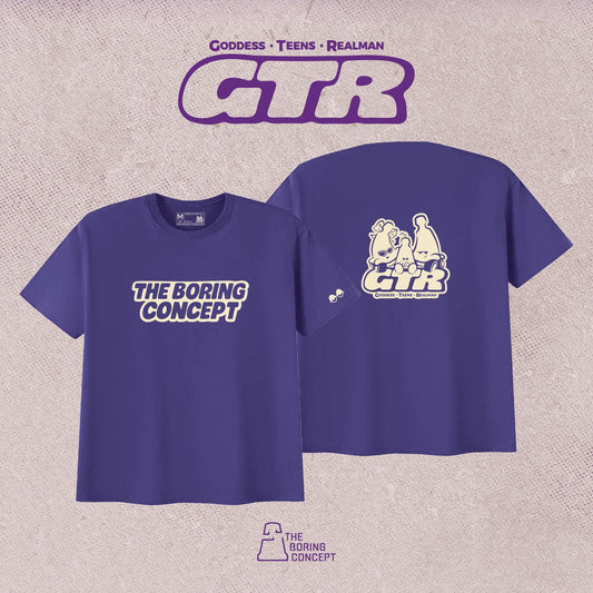 The boring GTR Children's clothing T-shirt