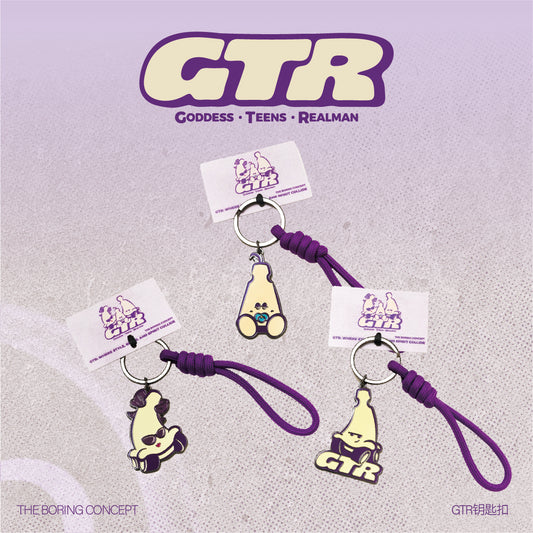 The Boring” GTR Blind box Key Chain