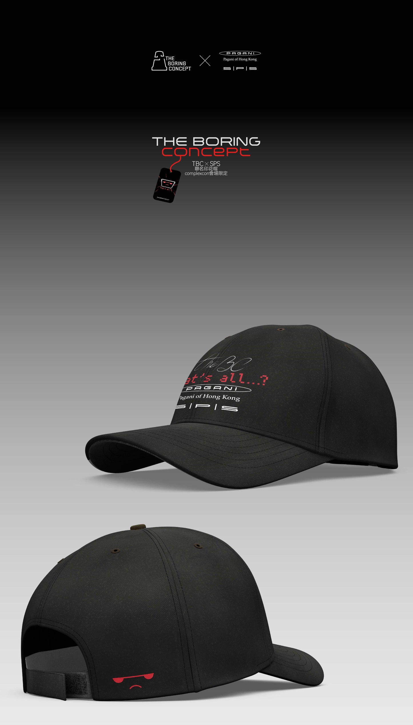 TBC×SPS PAGANI HONGKONG hat