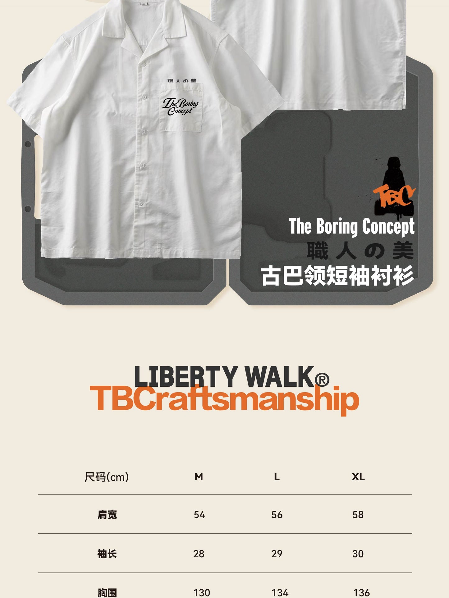 The Boring Concept Libertywalk LBWK×inozetek×TBC White shirt