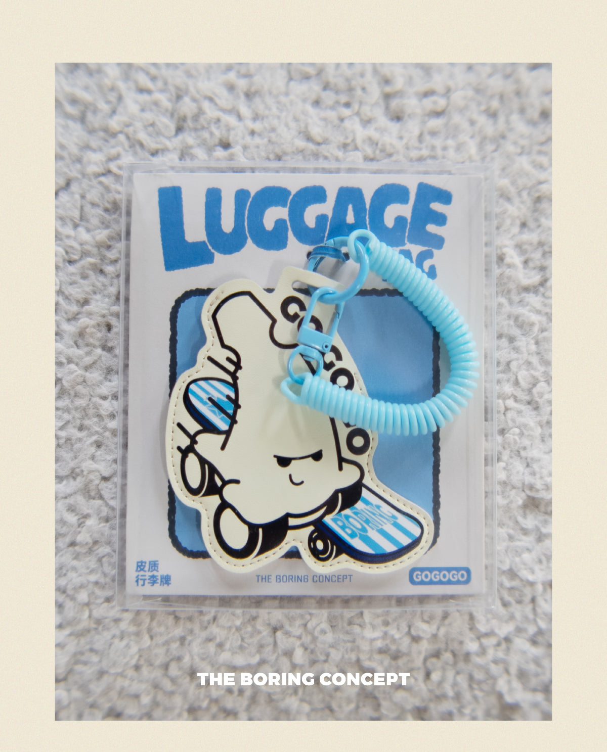 The boring “gogogo” baggage tag