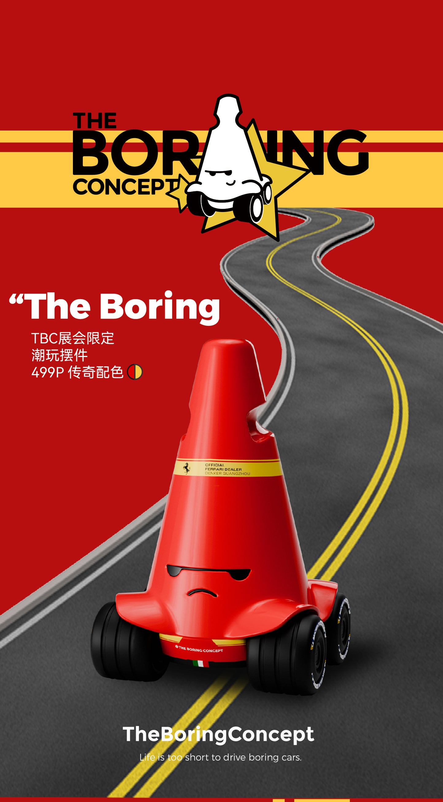 TBC "The Boring" 499P Special Edition