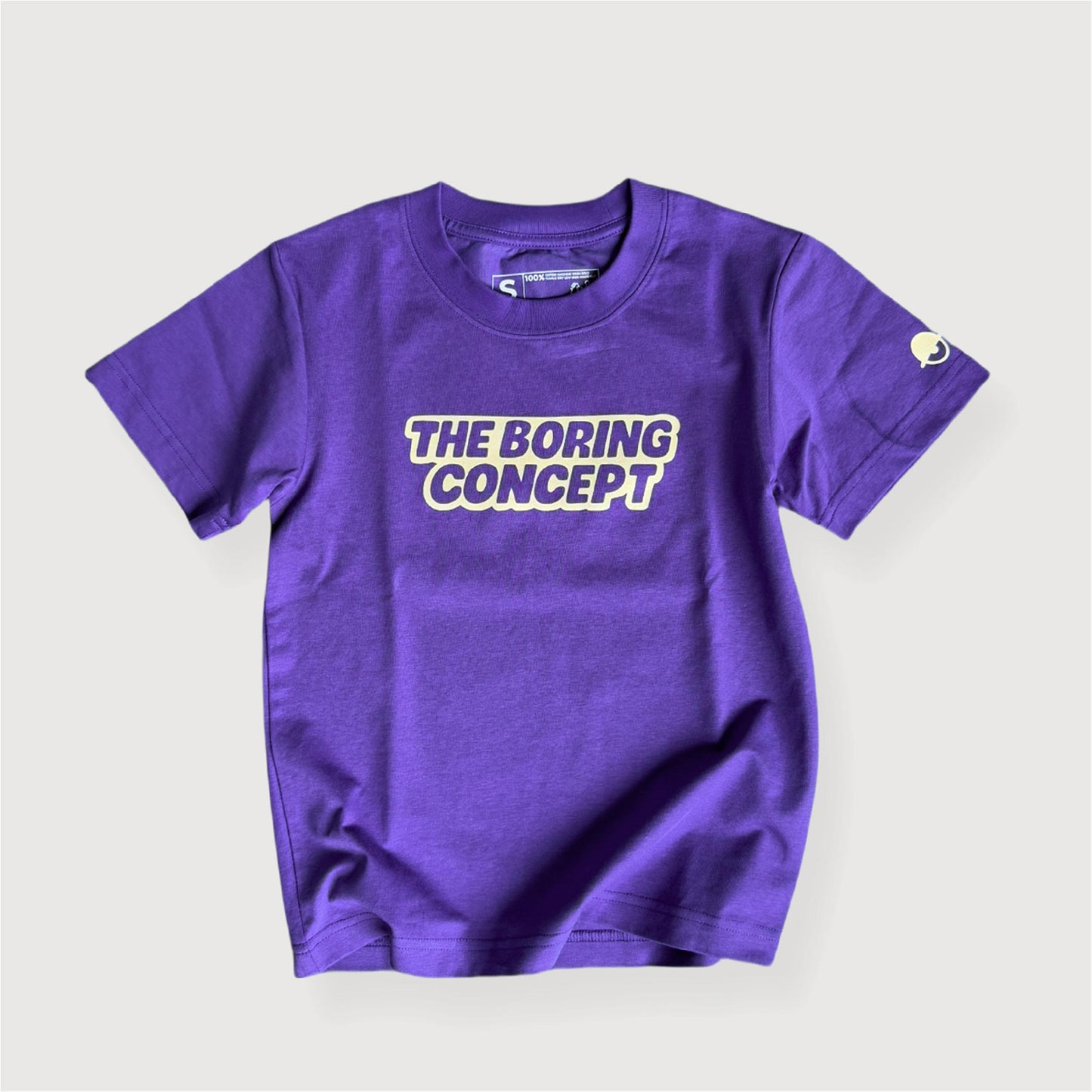 The boring GTR Children's clothing T-shirt
