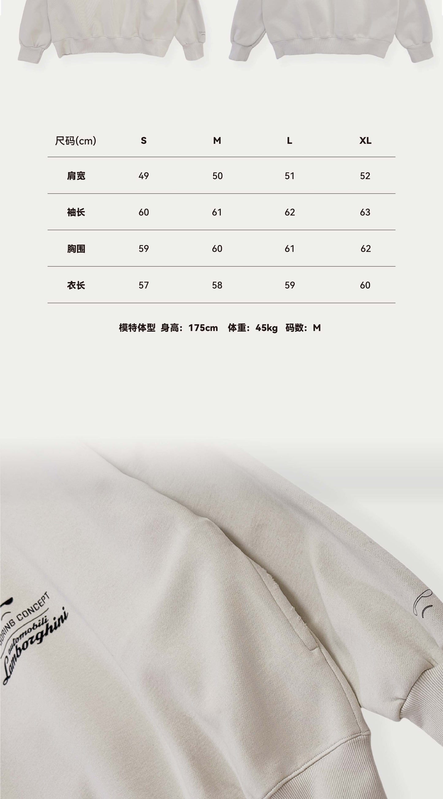 The Boring Concept  TBC|Lamborghini Boring white destructive hoodie