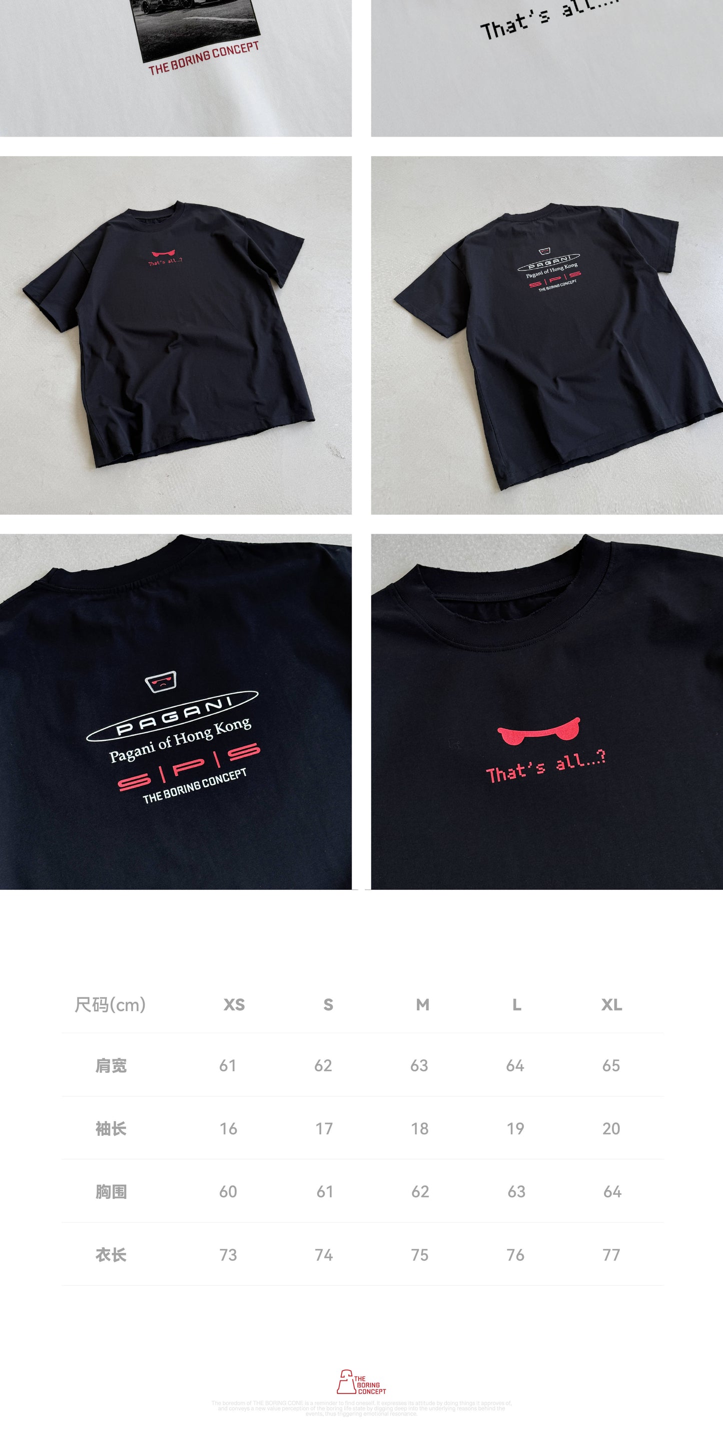TBC×SPS PAGANI HONGKONG Printed T-shirt