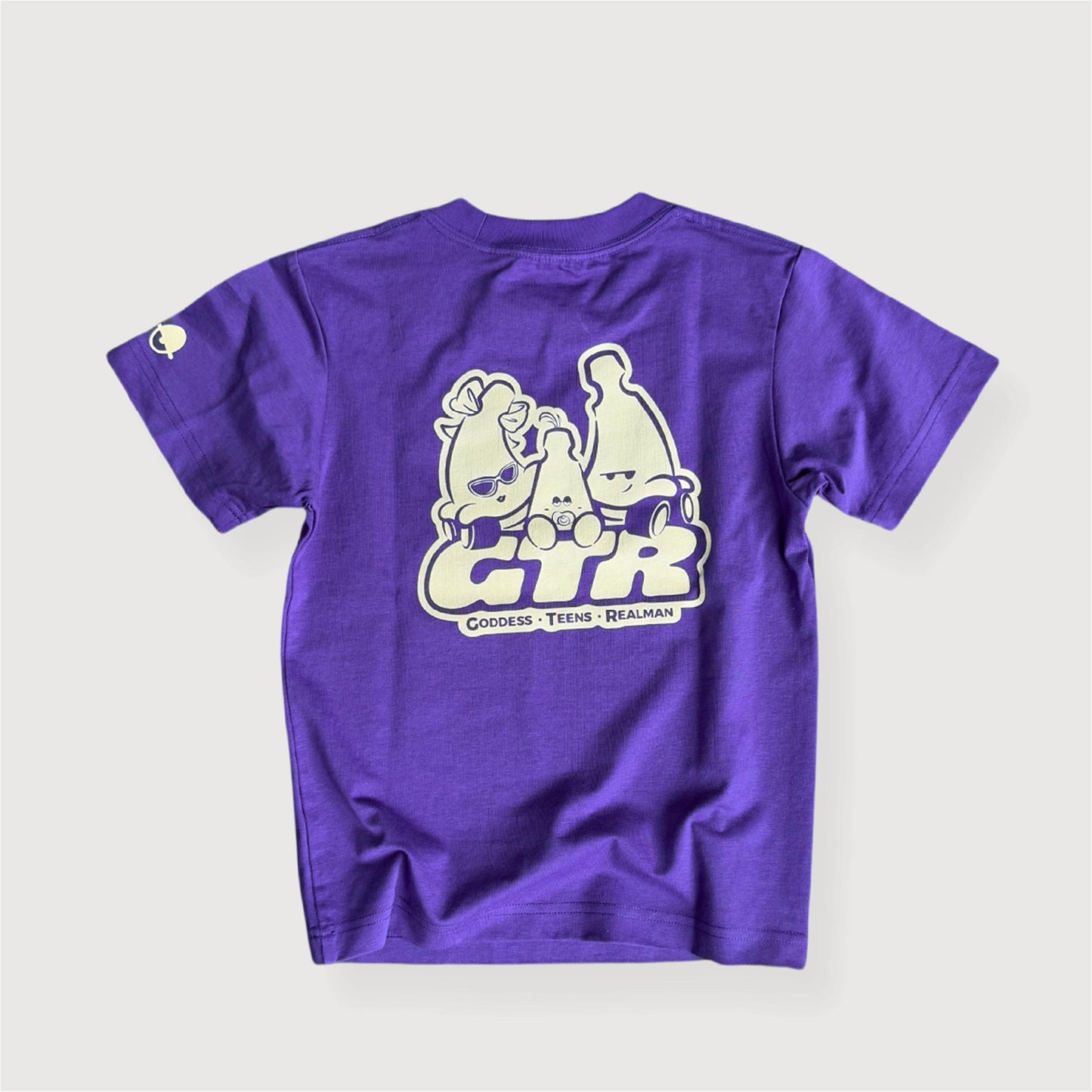 The boring GTR Children's clothing T-shirt