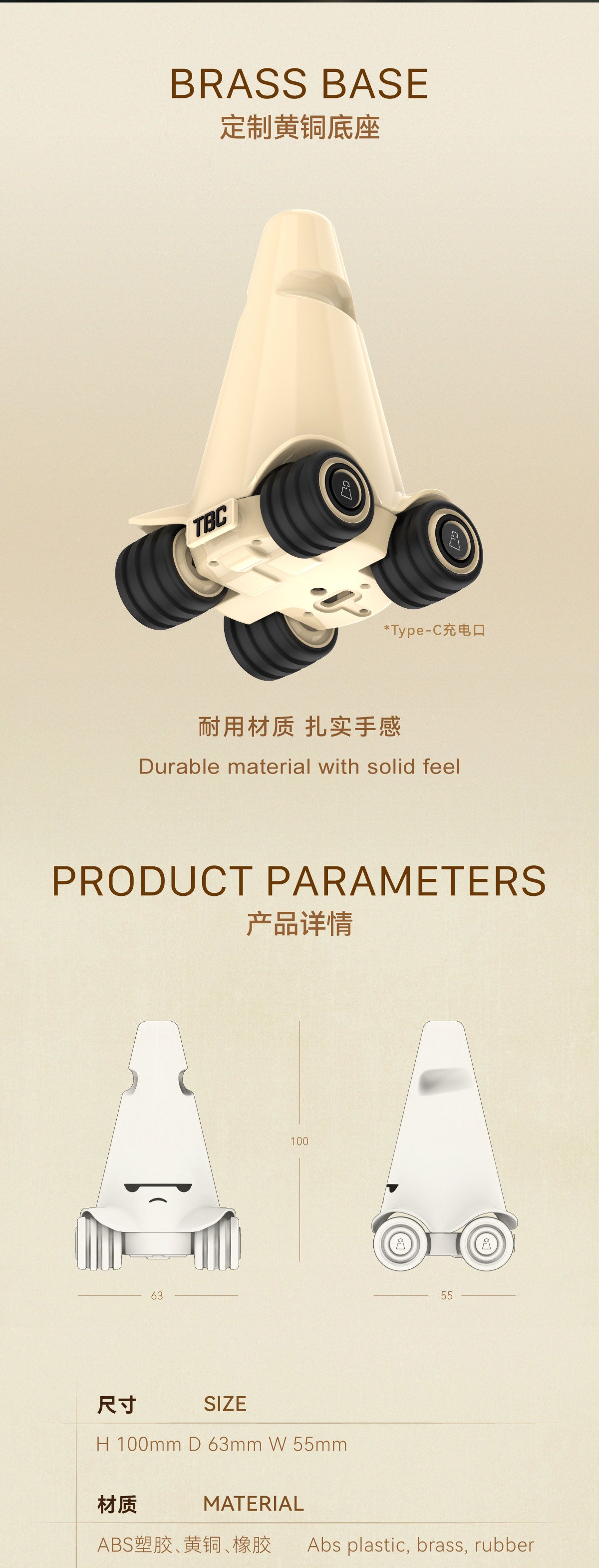 The boring Remote control car