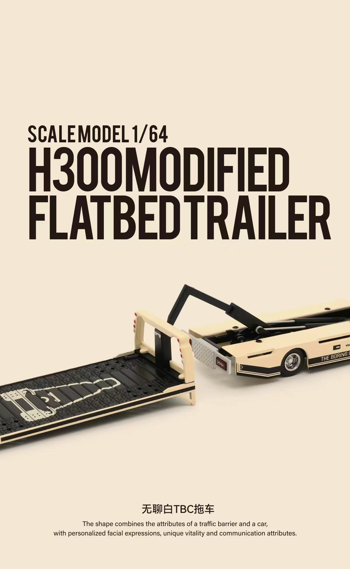 The Boring Concept X Paddock64 1/64 Flatbed Trailer Model Car - Boring White Livery
