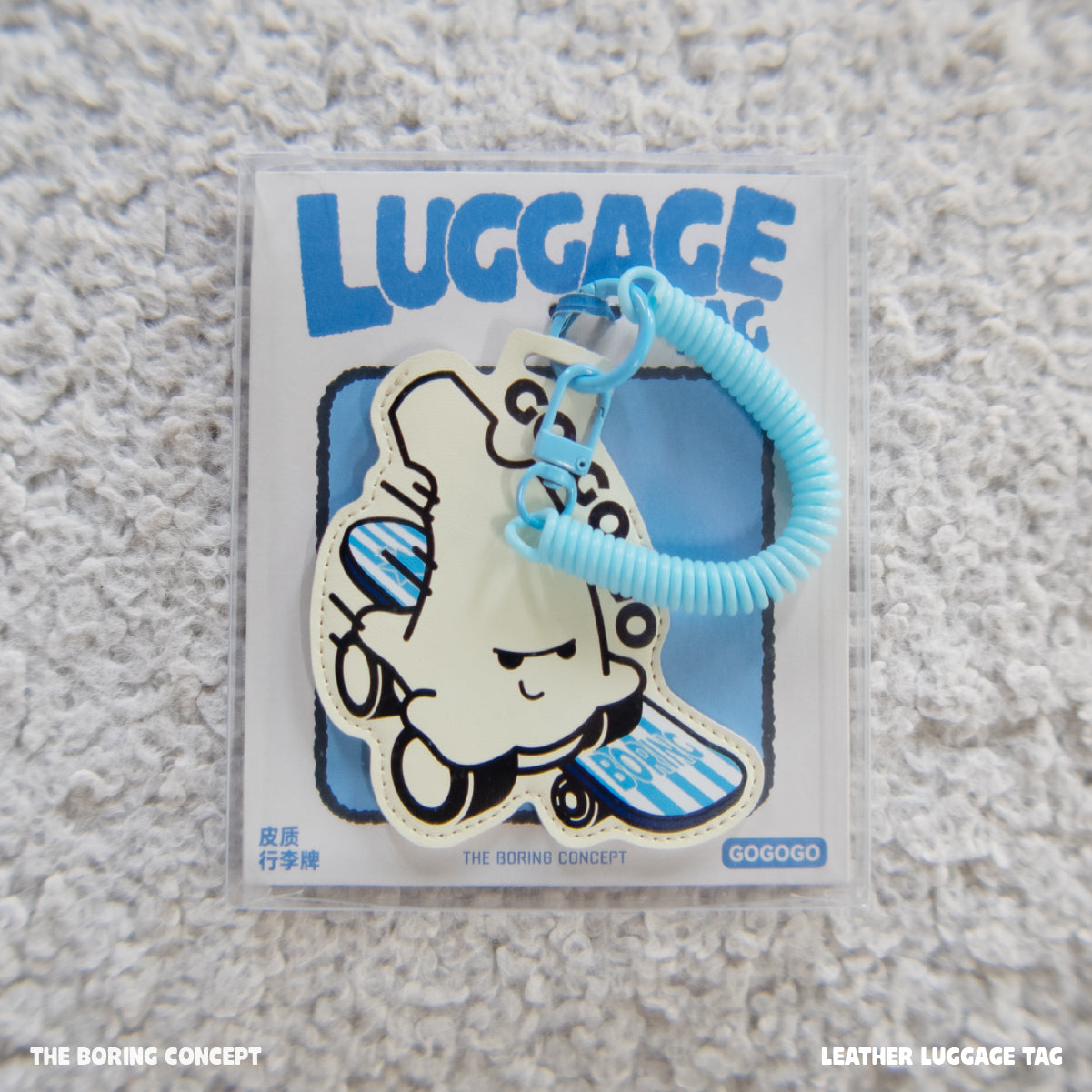 The boring “gogogo” baggage tag