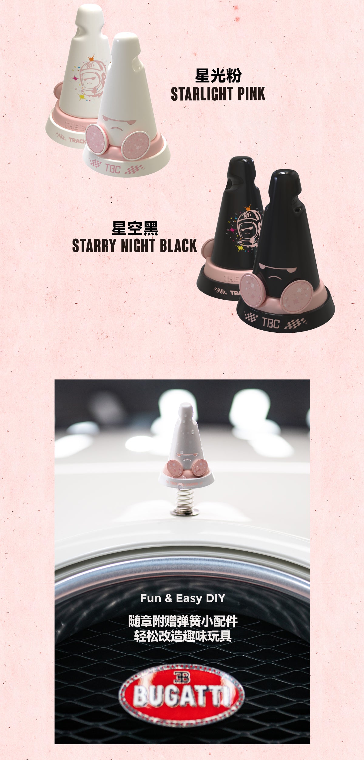 Billionaire Boys Club X TheBoringConcept Stamp @TAS·HK25