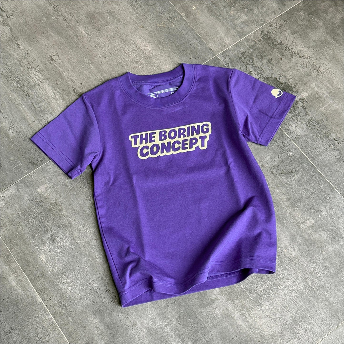 The boring GTR Children's clothing T-shirt