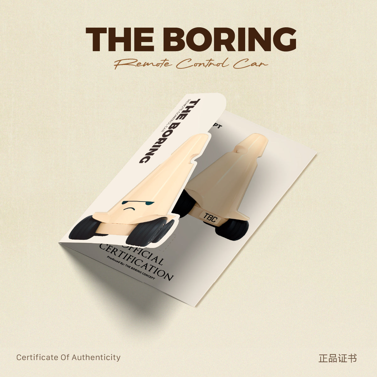 The boring Remote control car