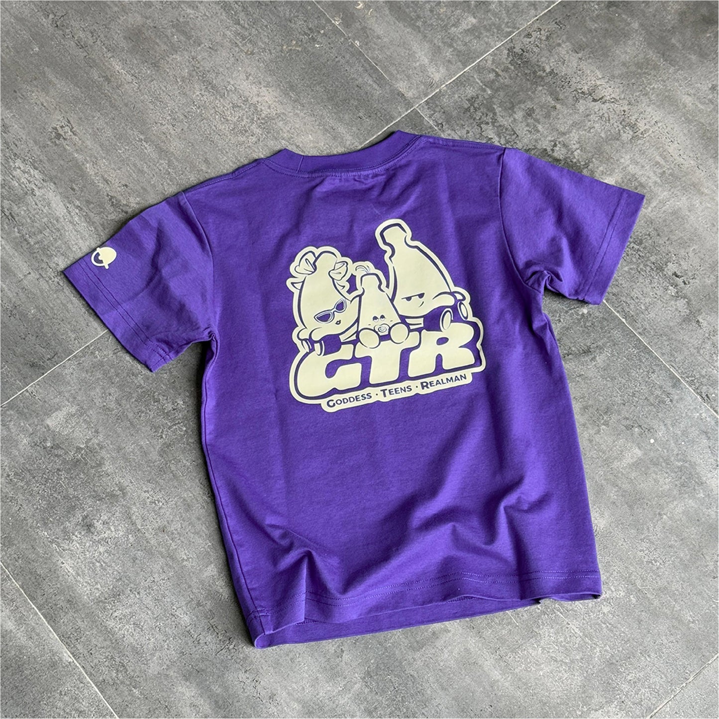 The boring GTR Children's clothing T-shirt