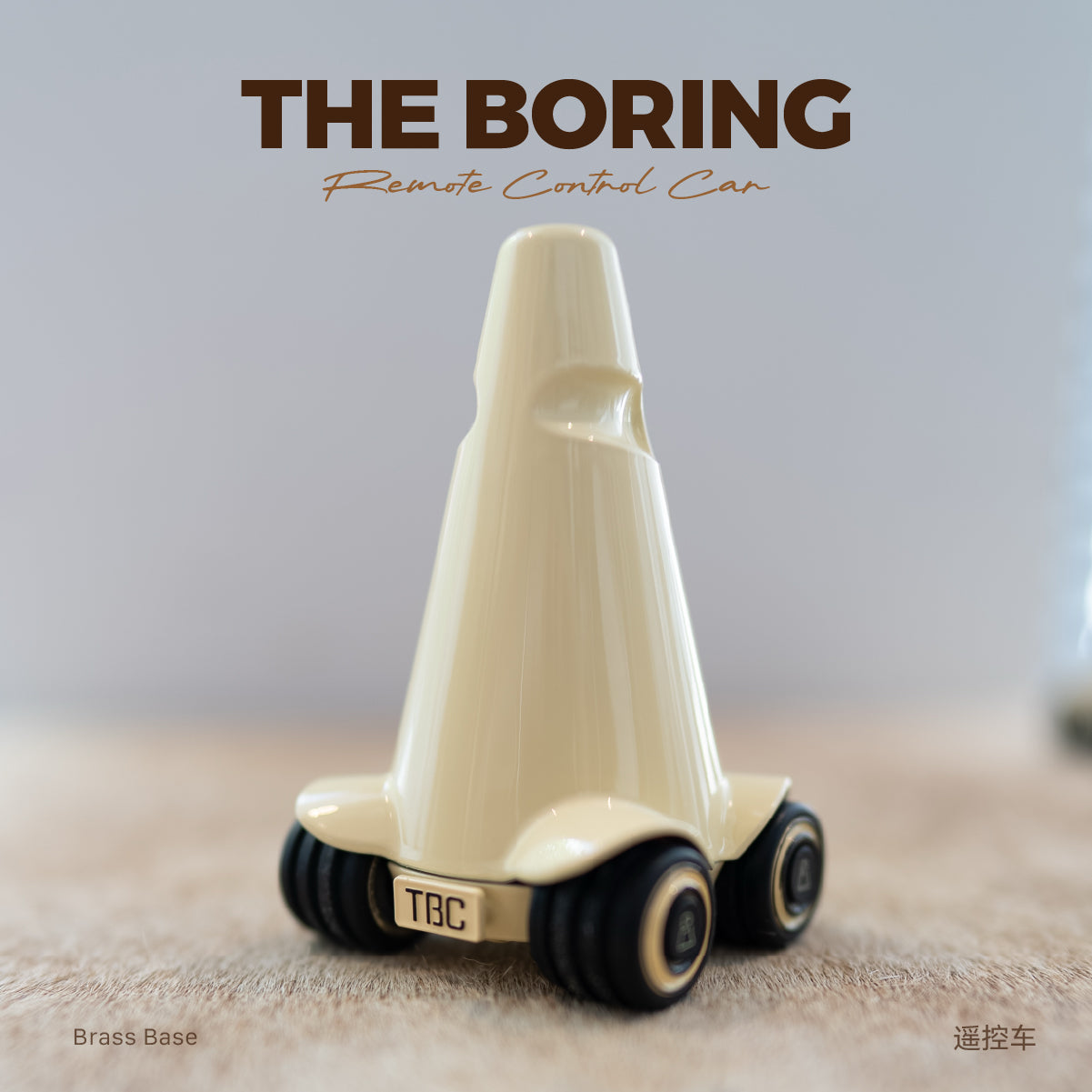 The boring Remote control car