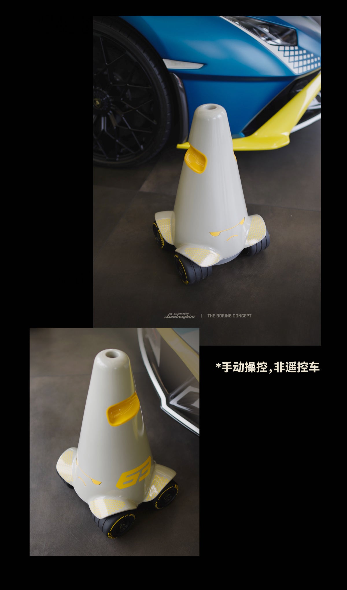 TBC THE BORING FULMINE GIALLO