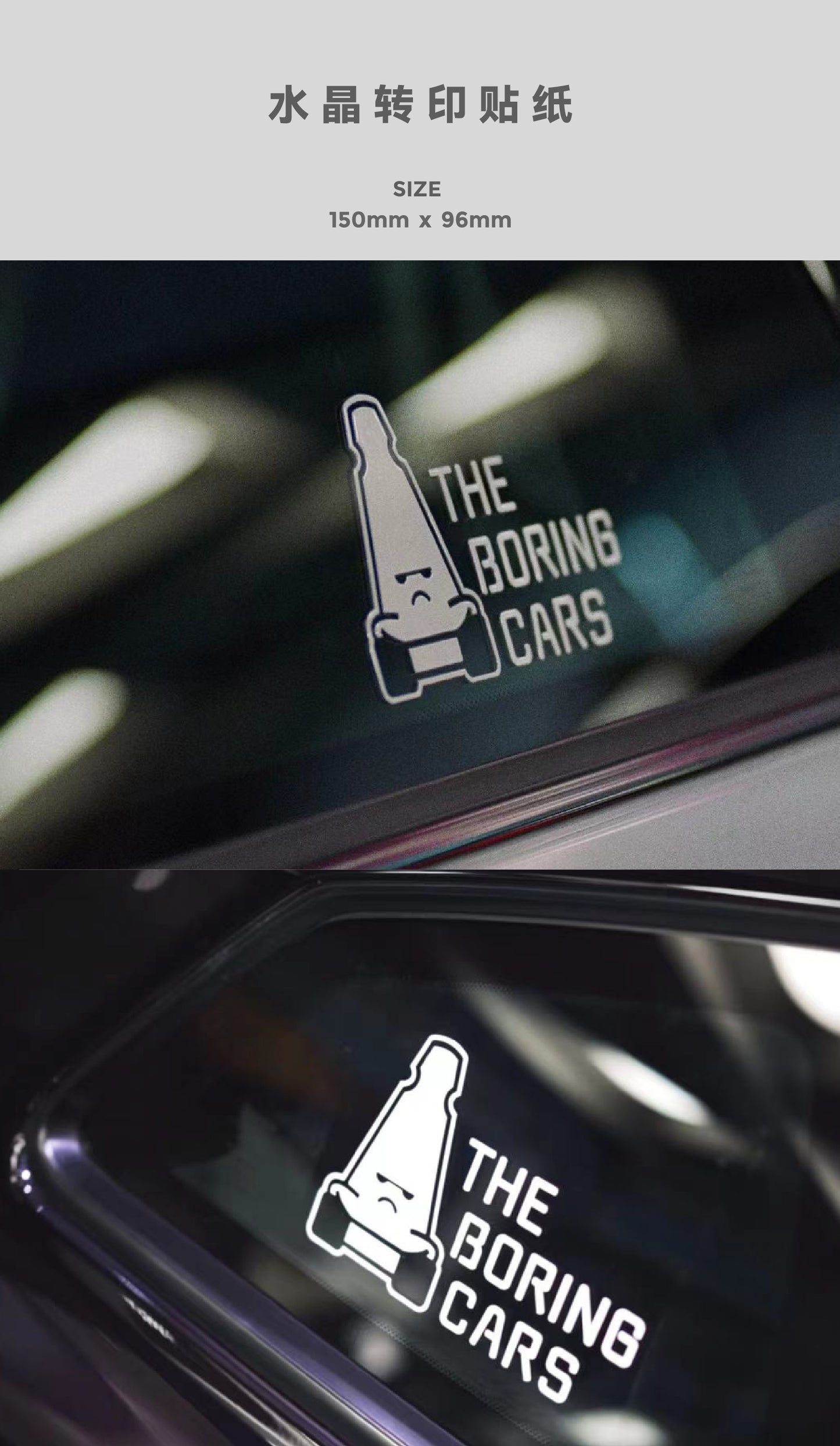 TBC “The Boring” Image Aromatherapy tablets