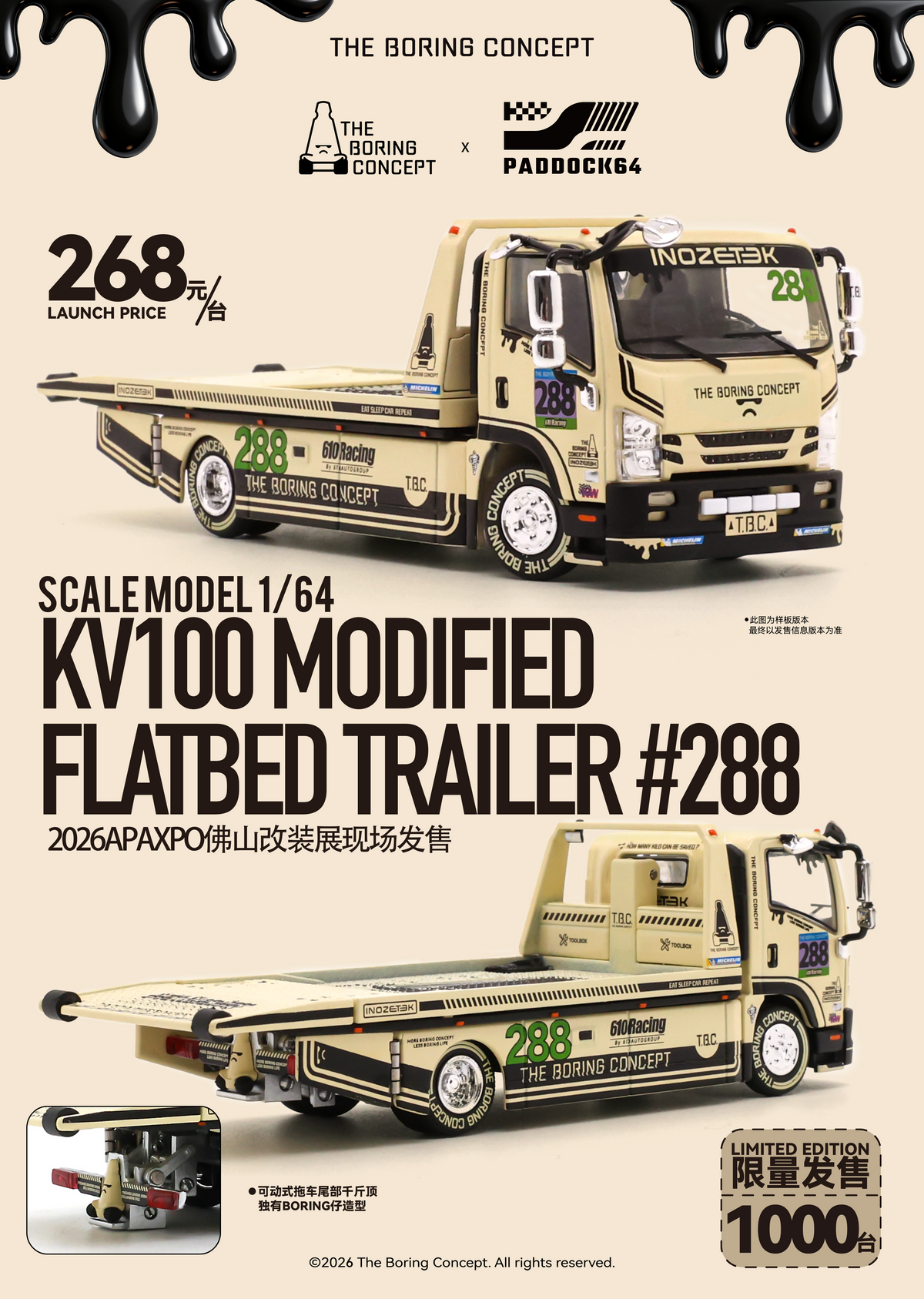 TBC x PADDOCK64 | #288 - KV100 MODIFIED FLATBED TRAILER 1/64 Model Car