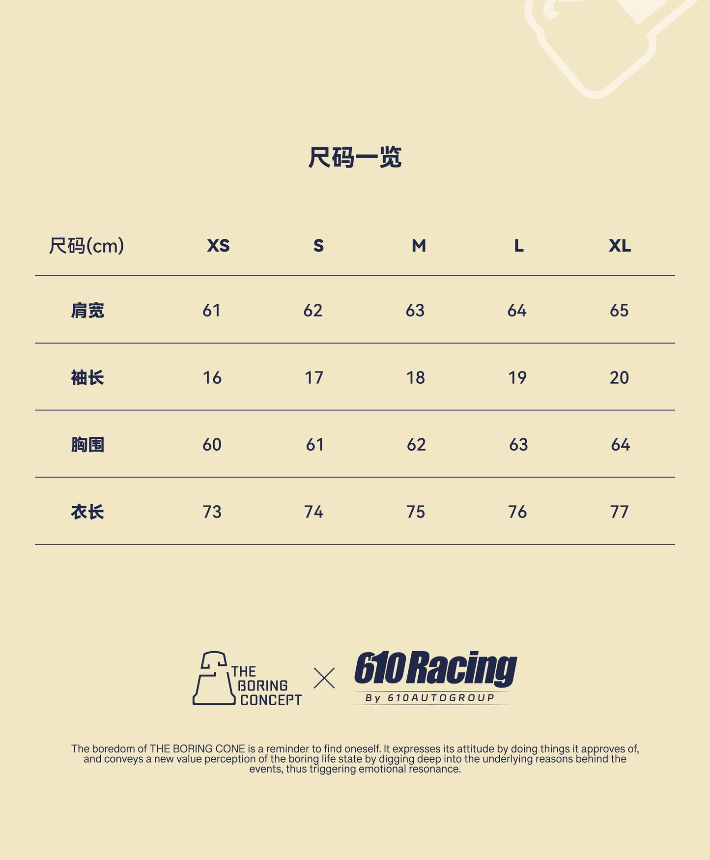 TBC×610 Racing T-shirt
