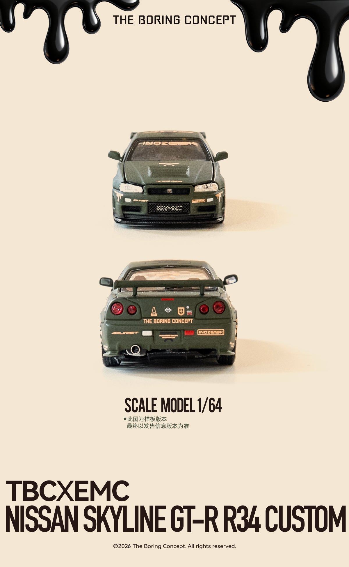 Empire Motor Club X TheBoringConcept | TBC x MOTORHELIX GT-R R34 1/64 Model Car