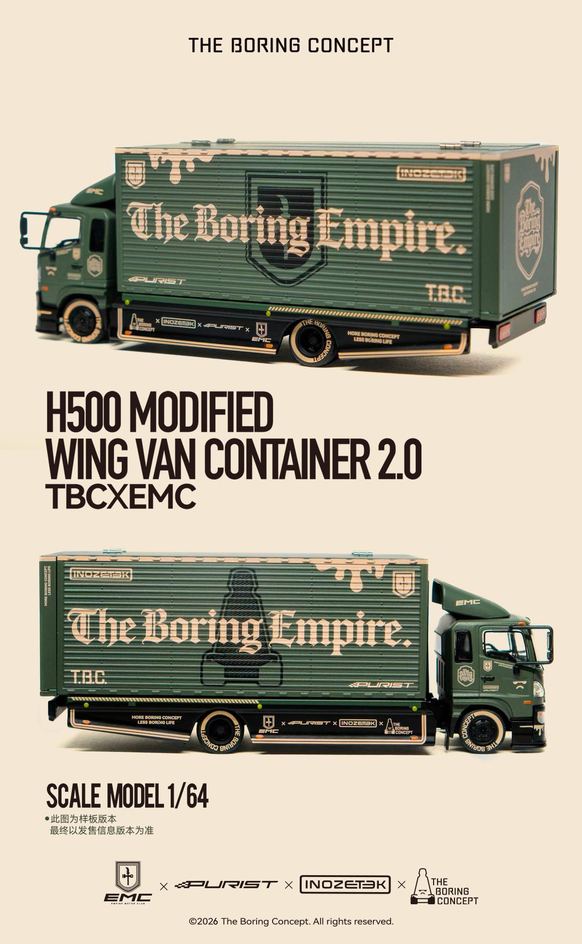 EMC 2.0 - Empire Motor Club X The Boring Concept X INOZETEK X Purist Group - Paddock64 1/64 Container Trailer Model Car