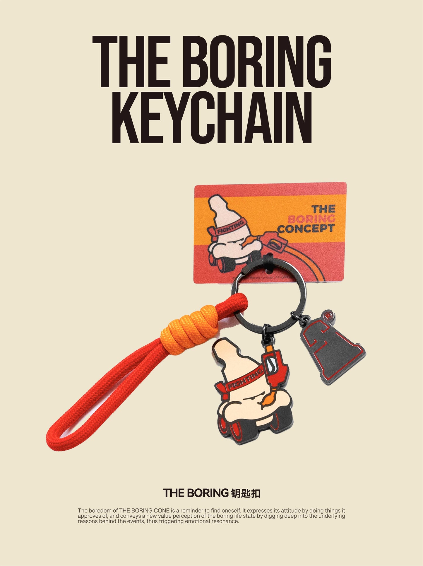 The Boring Concept “The Boring”Image Fighting Key Chain