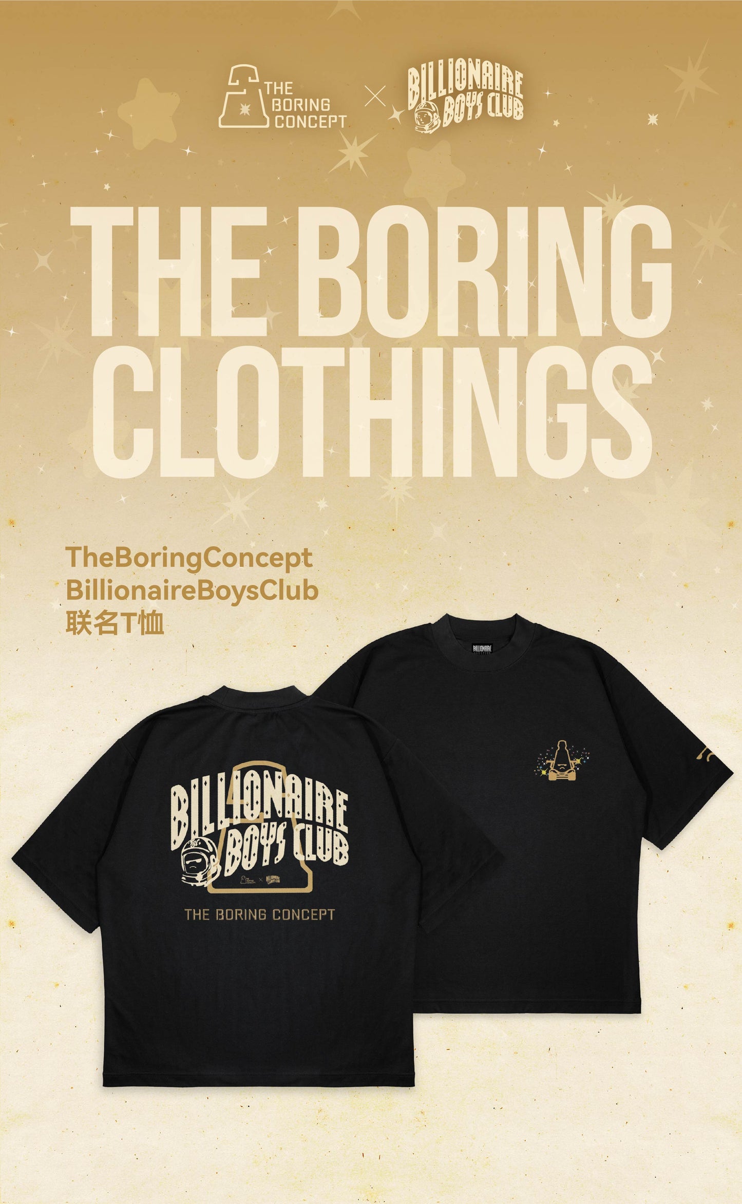 TBC X BBC printed T-shirt