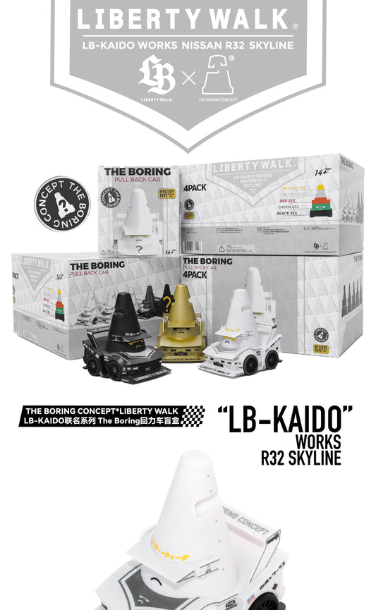 TBC× Libertywalk R32 Pull-back car