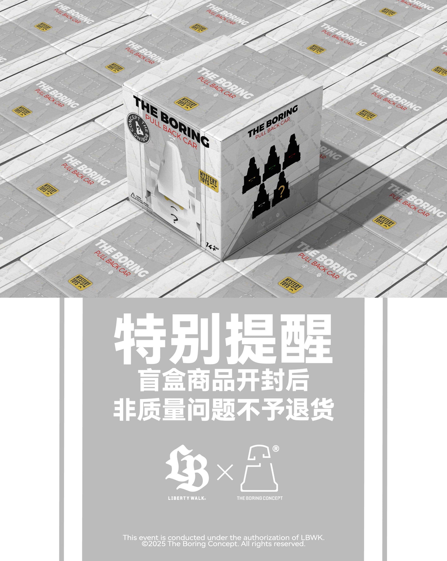 TBC× Libertywalk R32 Pull-back car