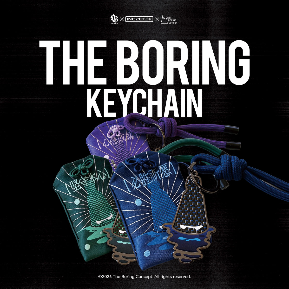Submariner Keychain - Liberty Walk x TBC x INOZETEK