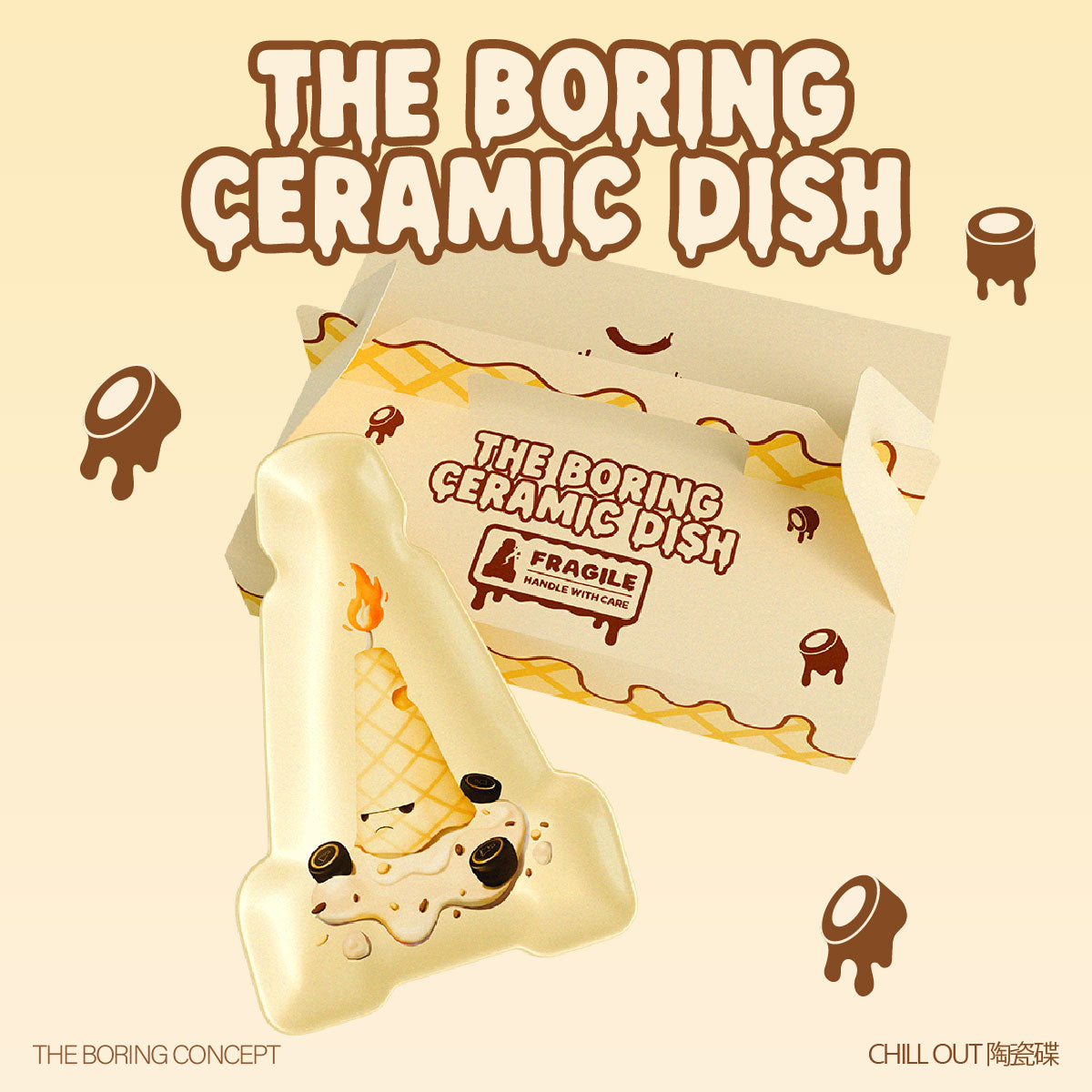 the boring Ceramic jewelry dish