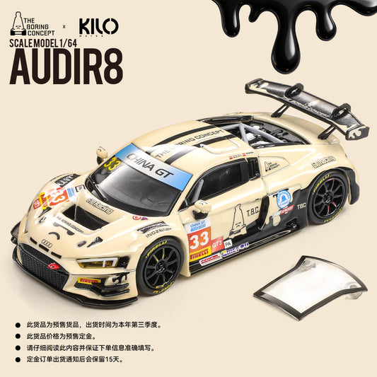 Presale TBC X KILO 1/64 Audi R8 Alloy Car Model （2026.7 send out goods‌）