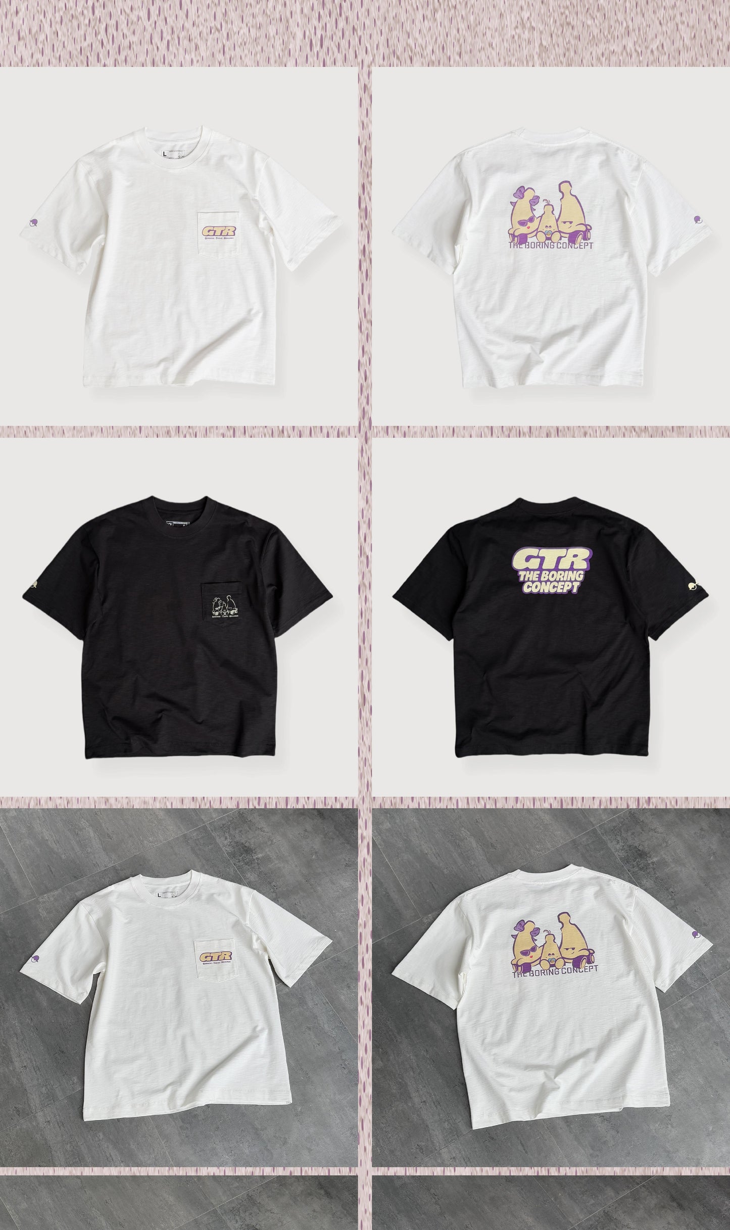 The boring GTR t-shirt