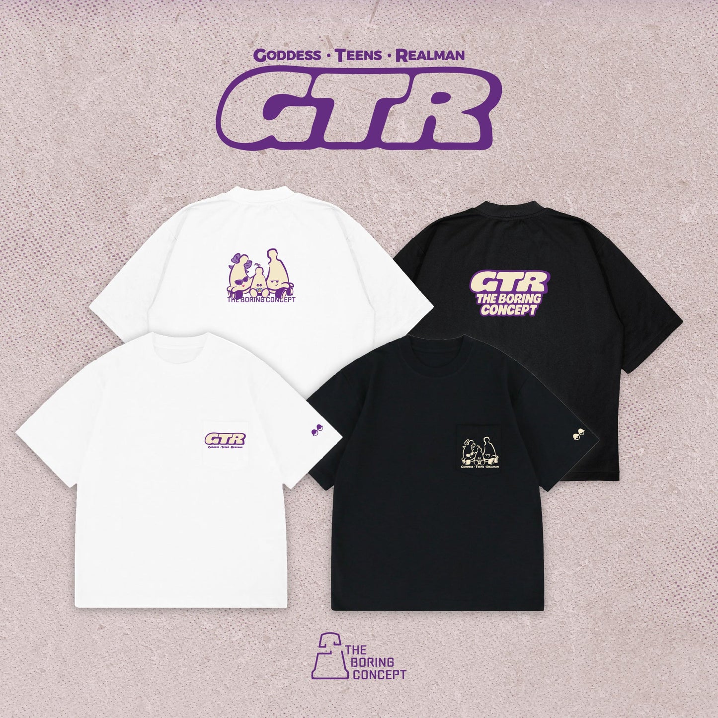The boring GTR t-shirt