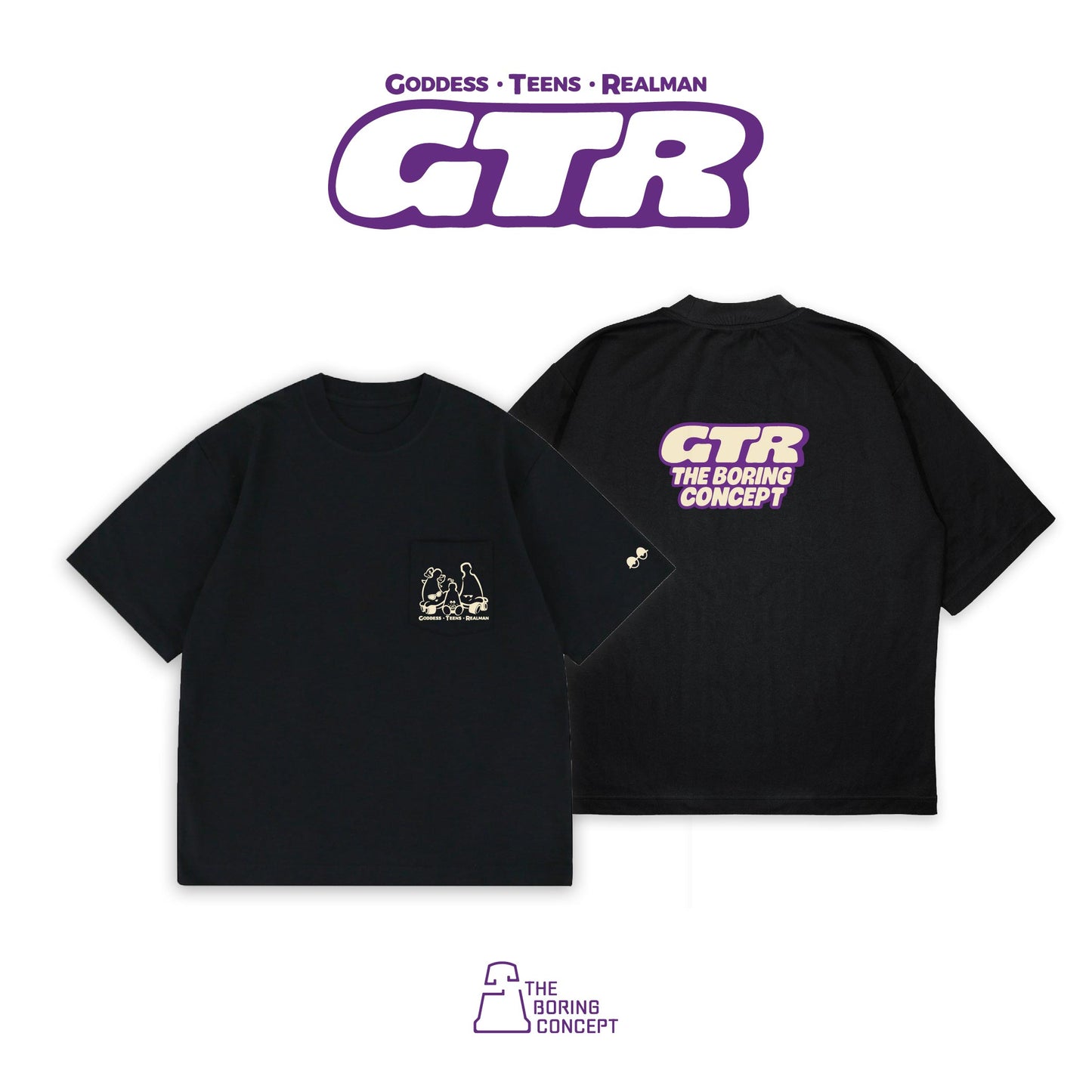 The boring GTR t-shirt
