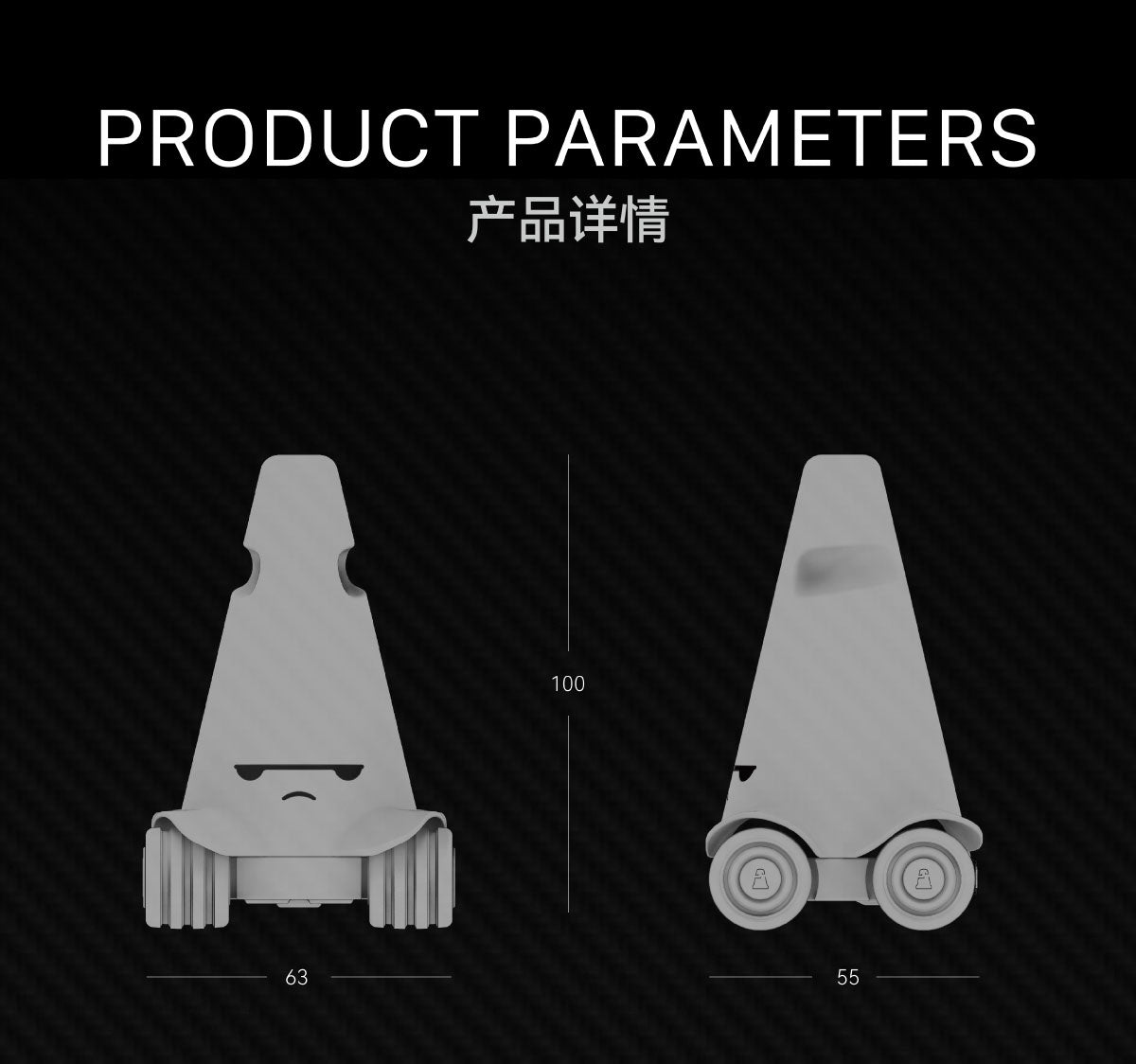 TBC×SPS PAGANI HONGKONG Remote control car