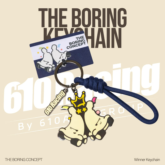the boring winner Key Chain
