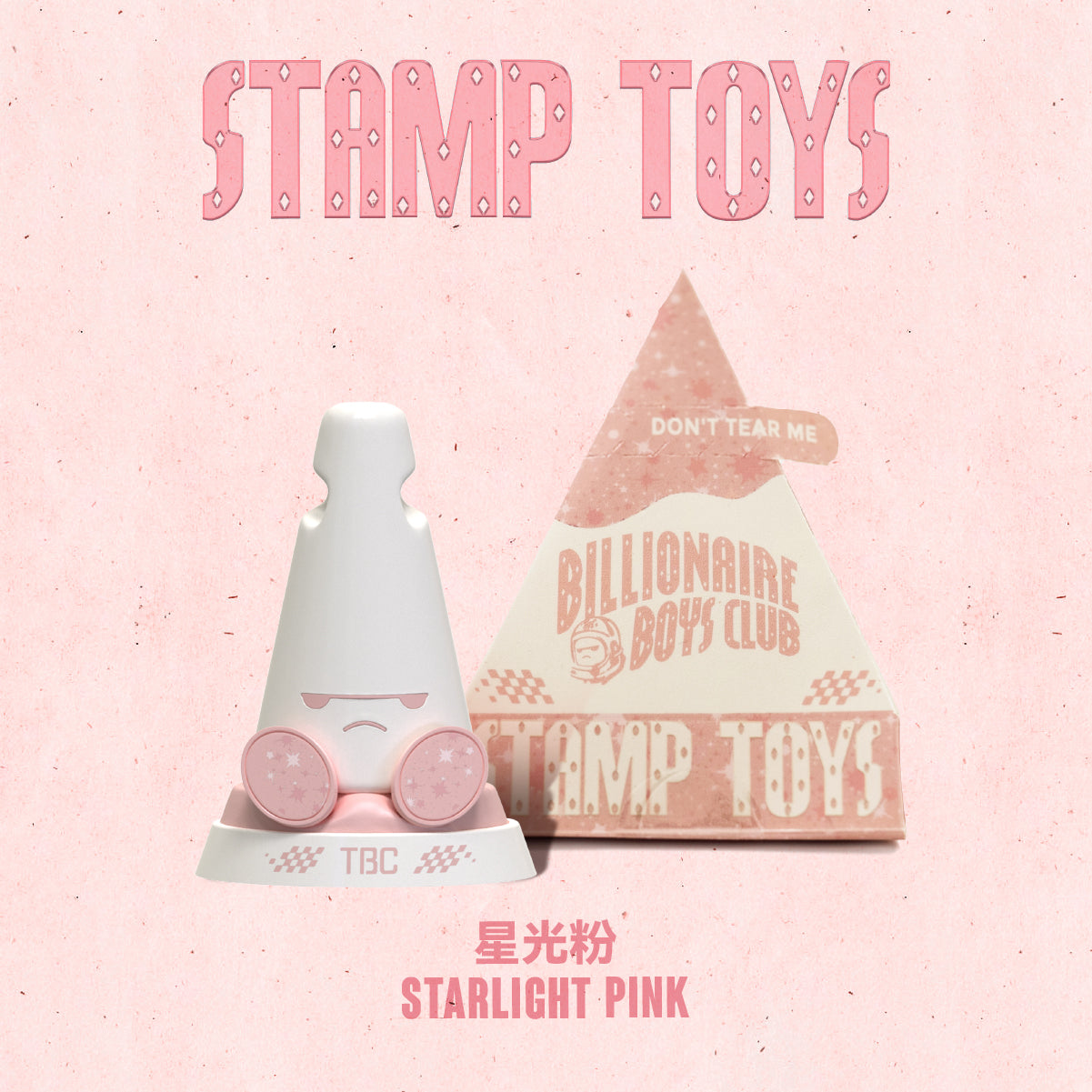 Billionaire Boys Club X TheBoringConcept Stamp @TAS·HK25