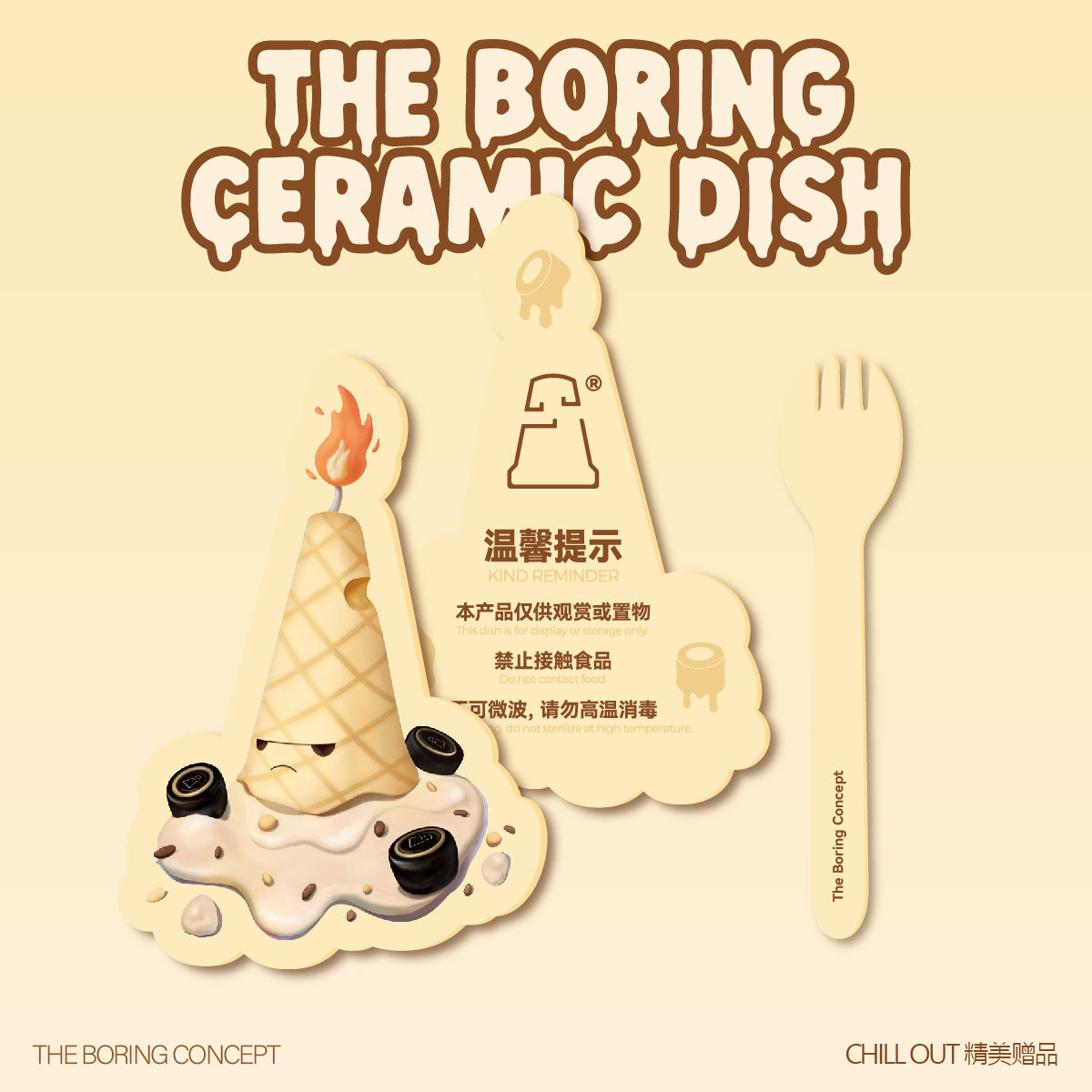 the boring Ceramic jewelry dish