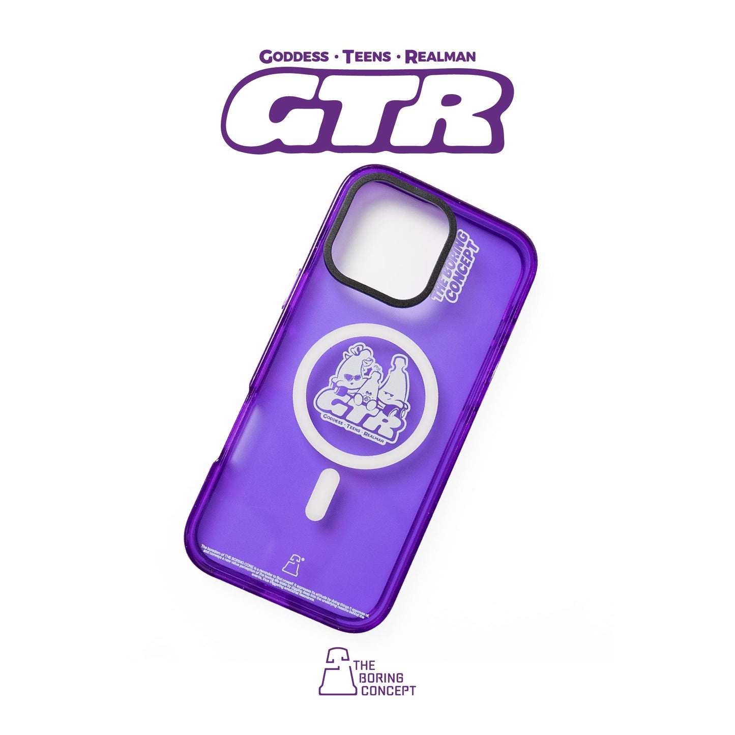 The boring GTR Transparent phone case