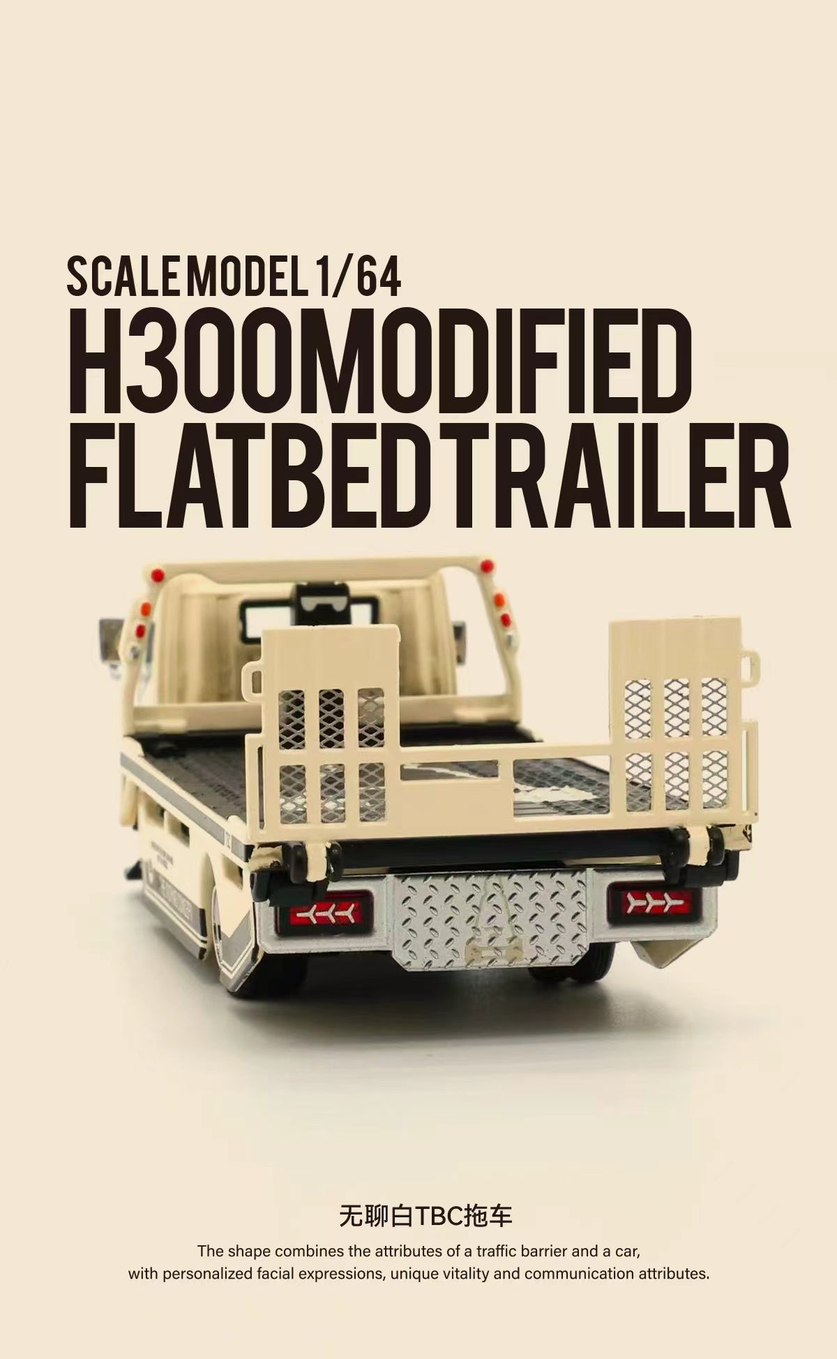 The Boring Concept X Paddock64 1/64 Flatbed Trailer Model Car - Boring White Livery