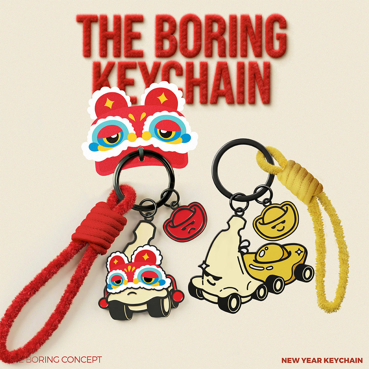The Boring Concept ‘Keychain with Red Pocket’ - Chinese New Year（CNY2026）