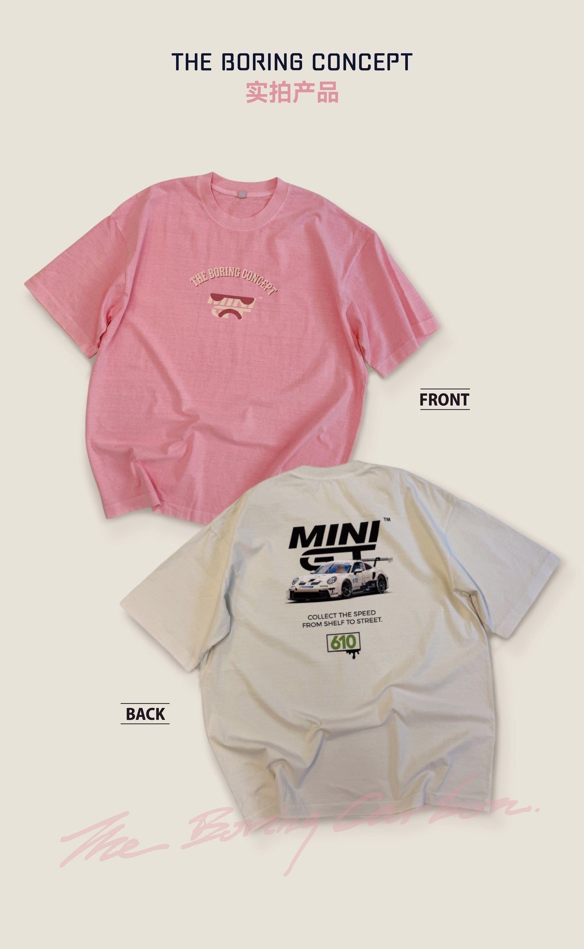MINIGT x TBC T-shirt - TBC RACING #610