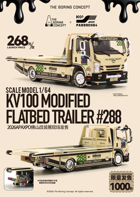TBC x PADDOCK64 | #288 - KV100 MODIFIED FLATBED TRAILER 1/64 Model Car