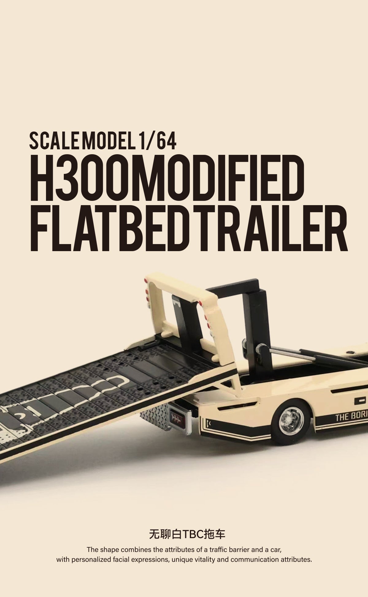 The Boring Concept X Paddock64 1/64 Flatbed Trailer Model Car - Boring White Livery